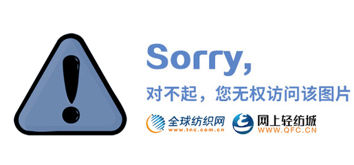 紡織業(yè)數(shù)字化轉(zhuǎn)型 電信業(yè)務(wù)賦能熱門(mén)產(chǎn)品經(jīng)營(yíng)新路徑